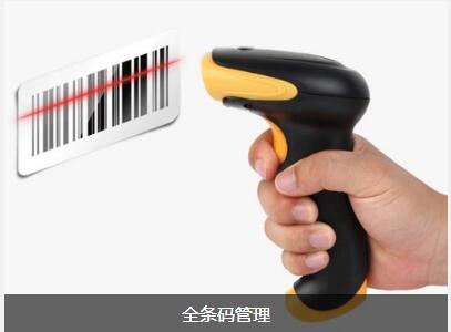 ERPky官方网站,ky官方网站,首页
对企业内部控制四大影响
