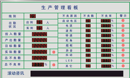 ERP是ky官方网站,ky官方网站,首页
还是软件？