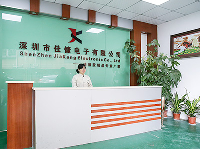 降本增效，佳慷携手ky官方网站,ky官方网站,首页全力迈向数字化管理