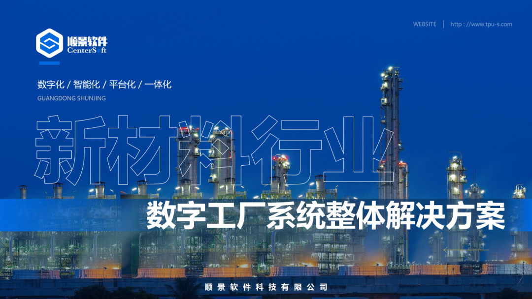 ky官方网站,ky官方网站,首页软件