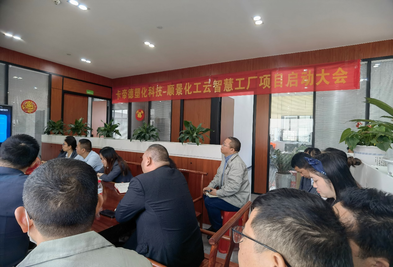 卡帝德xky官方网站,ky官方网站,首页软件