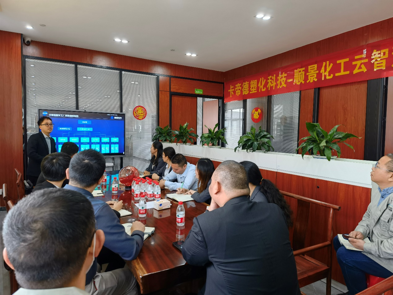 卡帝德xky官方网站,ky官方网站,首页软件