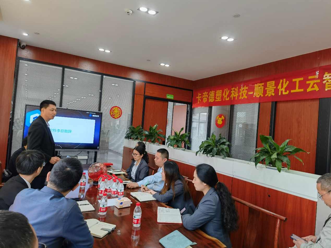 卡帝德xky官方网站,ky官方网站,首页软件