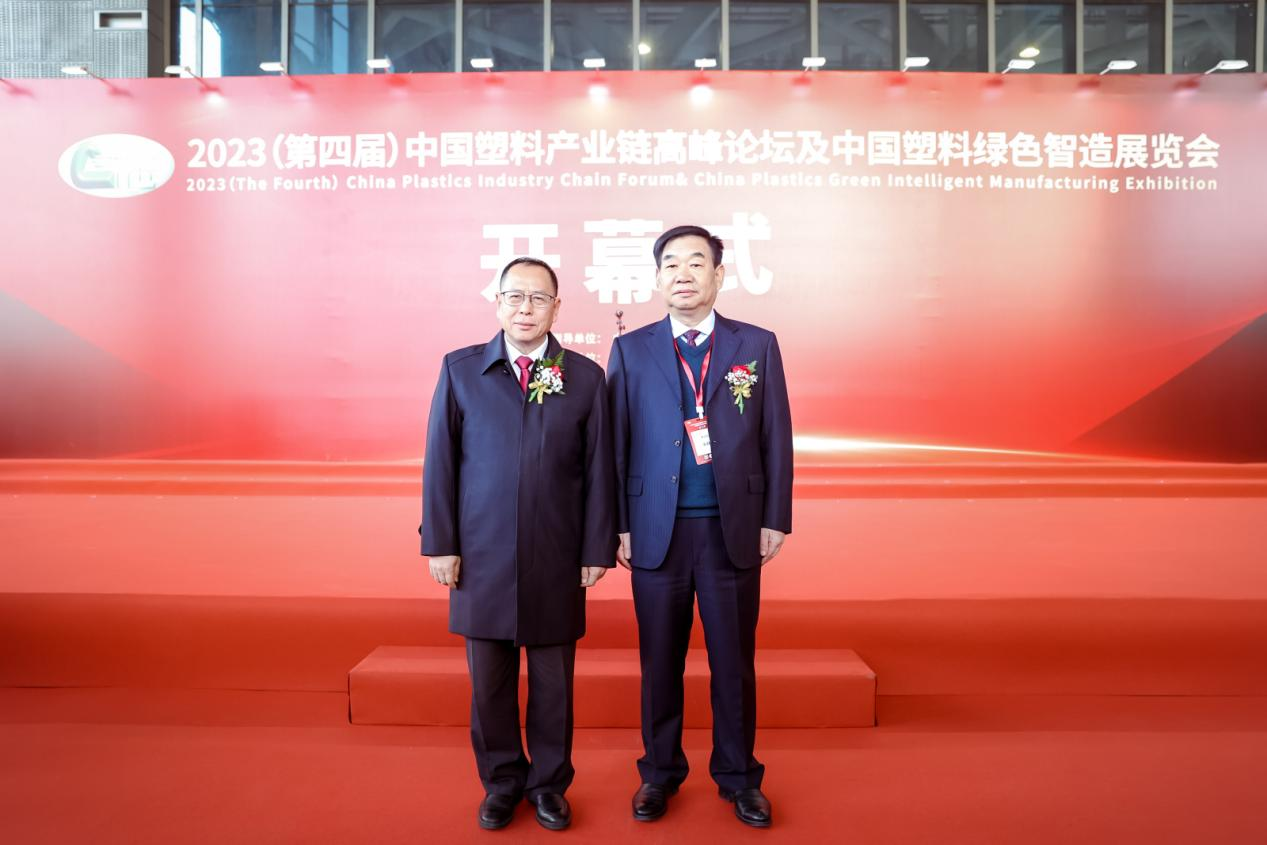 ky官方网站,ky官方网站,首页软件|数字化软件引领新材料产业绿色智造新篇章