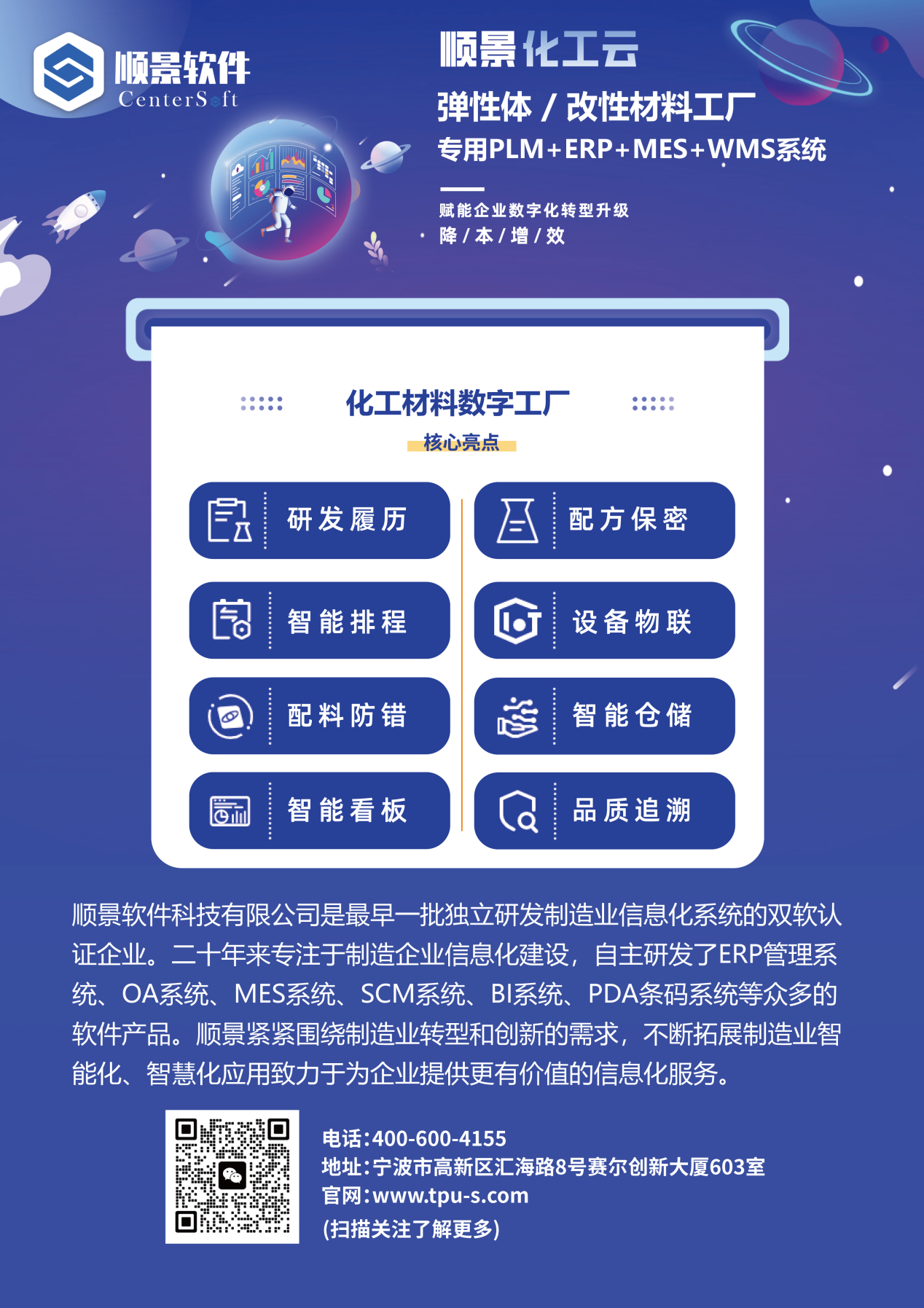 ky官方网站,ky官方网站,首页软件