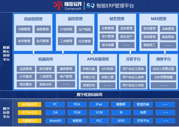 ky官方网站,ky官方网站,首页软件